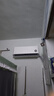 小米空调 巨省电 1.5匹挂机 一级能效 外机单排铜管 KFR-35GW/N1A1【整机免费十年包修】 实拍图