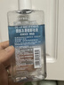美宝莲眼唇卸卸妆水卸妆油组合840mL温和不刺激深层清洁 生日礼物 实拍图