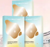 FAN BEAUTY DIARY油敷面膜15片【3盒装】水油膜补水滋养 生日礼物送女生 实拍图