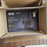 华硕（ASUS）【焕新补贴】RT-BE86UWiFi7路由器家用无线千兆电竞路由万兆口+4个2.5G口全屋套装Aimesh随心组 实拍图