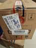 郎酒 郎牌郎酒 酱香型白酒 53度 500mL*6瓶 （六瓶装）端午囤货 实拍图