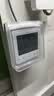 美的（Midea）【睿泉】空气能热水器200升电辅变频超一级能效以旧换新PLSX-200(33)/D-E(E1)（支持鸿蒙智联） 实拍图