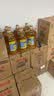 金龙鱼 食用油 葵花籽清香型食用植物调和油5L*4 实拍图
