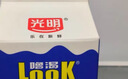 光明噜渴LOOK酸奶饮品乳酸菌风味发酵乳原味+白桃200ml*10源头直发 实拍图