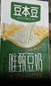 豆本豆唯甄豆奶250ml*24盒*3箱2.5g植物蛋白饮料儿童营养学生早餐奶批发 实拍图