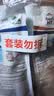 威露士清可新洗衣液松木香4斤组合装（瓶1L+袋装500ml*2）除菌除螨留香 实拍图