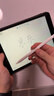 京东京造电容笔iPad苹果笔适用25/26年Pro/Air/Mini/iPad11平板触控触屏手写笔applepencil二代防误触 实拍图