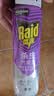 雷达（Raid）杀虫剂喷雾550ml*2瓶无香型家用室内杀虫气雾剂 蟑螂药 灭蟑螂 实拍图