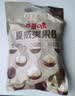 百草味夏威夷果 大颗粒罐装坚果健康休闲零食商务团购 【大袋畅享】奶油味500g 实拍图