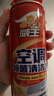 威王空调清洗剂360ml 家电空调去味除菌清洁家用立式挂壁免拆免洗 实拍图