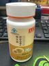 美澳健（MEIAOJIAN）拍1发2猴头菇茯苓咀嚼片 成人肠胃不适养胃粉营养素片 药店同款 专柜猴头菇茯苓 60片*1盒 送1礼 实拍图