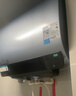 美的（Midea）小西梅活水电热水器UD10MAX亲肤活水 水质可视自动排污60L双胆扁桶3300W水电分离家用一级能效瞬热 实拍图