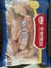 华都食品生鲜鸡翅中2斤（20个左右） 炸鸡可乐鸡翅 奥尔良鸡翅 烧烤食材 实拍图