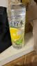 三得利 沁桃水 水蜜桃味饮料  550ml*15瓶整箱装 实拍图