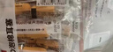 3M防噪音睡眠隔音耳塞宿舍学习工作睡觉耳塞1100 10副装 新老包装发 实拍图