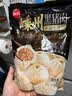 思念嵊州黑猪肉老面小笼包800g32个 肉包手工速食包子早餐半成品面点 实拍图