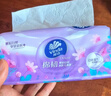 维达（Vinda）抽纸【孙颖莎推荐】棉韧3层100抽*24包S码 亲肤无刺激纸巾 AB混发 实拍图