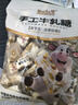 锦大手工牛轧糖500g/袋 软牛轧花生糖 糖果 奶糖 喜糖礼物 零食 实拍图