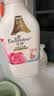 艾诗（Enchanteur）沐浴露 玫瑰补水保湿香水沐浴乳女 香氛浪漫花香650g 实拍图