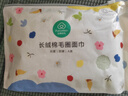 全棉时代毛巾不易掉毛加大加厚方巾抗菌柔软强吸水竹影绿34*70cm 实拍图