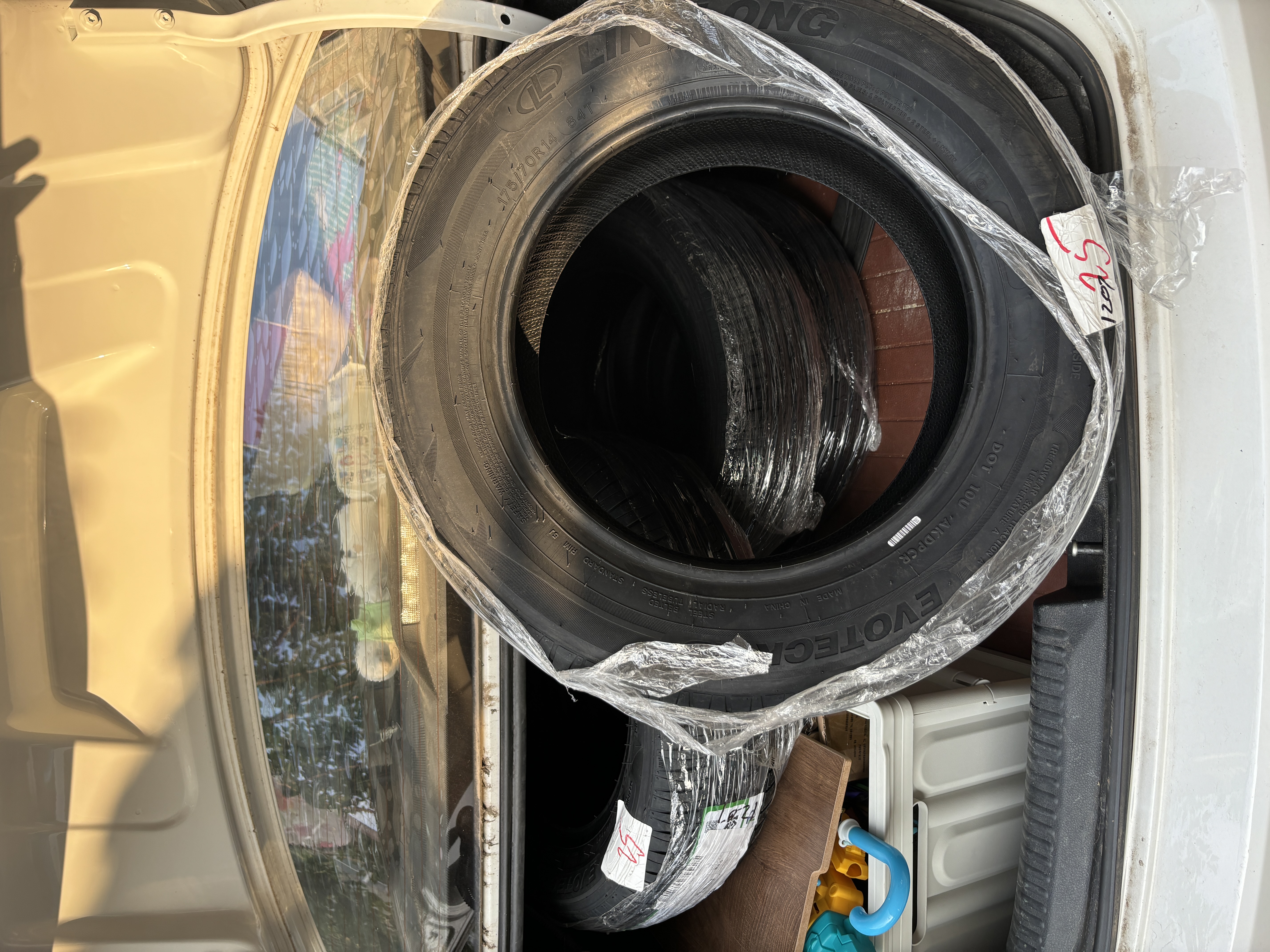 玲珑轮胎汽车轮胎175/70R14 84T XL 玲珑臻选 HD 适配桑塔纳/捷达 实拍图