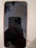 闪魔【AR增透抗反光】适用苹果17Promax钢化iPhone17promax手机膜AR增透全屏防尘无尘仓保护膜2片装 实拍图