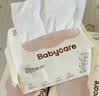 babycare面膜柔巾婴儿一次性洗脸巾干湿两用小熊巾加厚绵柔巾 80抽*18包 实拍图