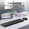 联想（Lenovo）KN210键盘鼠标套装 2.4G无线键鼠套装 全尺寸商务办公  笔记本电脑键盘台式机一体机 黑色 实拍图