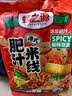螺之源肥汁米线【满小饱同厂】特色粉丝港式口味夜宵速食方便食品 【活动】肥汁米线310g*1袋 实拍图