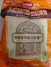 哈肉联正宗哈尔滨红肠礼盒1770g 东北特产送礼 老字号熟食国庆礼盒团购 实拍图