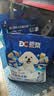 豆柴（docile）冻干三拼成犬狗粮添加有益菌蛋黄鸡肉鸭肉粒通用无谷粮1.5kg/3斤 实拍图