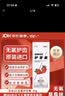 Gc 护牙素 日本进口不含氟正畸白斑脱矿防蛀牙 不含氟草莓味 40g 实拍图