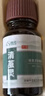 森卓清茧灵脚茧脚底老茧硬皮死皮厚茧脚垫茧子根软化膏非药非去除神器 2盒装【立减29元】 实拍图