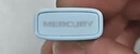 水星（MERCURY）WiFi6免驱动usb无线网卡台式机专用 wifi接收器台式电脑笔记本主机网络wifi发射 内置天线 UX3 实拍图