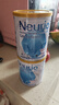 纽瑞优（Neurio）纽瑞优乳铁蛋白蓝钻版适用免疫球蛋白60g 实拍图