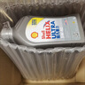 壳牌（Shell）全合成机油超凡喜力5W-40 API/SP A3/B4级 1L灰壳保养香港进口 实拍图