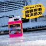 美光（Meguiar's）至尊暴雪超泡洗车液车衣改色膜漆面通用预洗液 实拍图