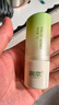 润本驱蚊液驱蚊喷雾花露水15%派卡瑞丁30ml*2+止痒棒7g防蚊虫叮咬消肿 实拍图