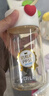 迪乐贝尔PPSU奶瓶级水杯耐高温塑料杯迷你小巧口袋杯子牛奶外带便携豆浆杯 爱心杯-白色380ml【京仓速发】 实拍图