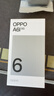 OPPO A6l 12GB+256GB 福海蓝 第三代高通骁龙7 IP69防水 7000mAh长续航 5G 老年人大屏手机 国家补贴 实拍图