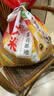 五常大米官方溯源 葵花阳光 特等五常大米 20斤 原粮稻花香2号 当季新米 实拍图