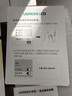 绿联适用OPPO Find X9s Pro钢化膜 超清手机膜 无边无孔全屏防爆防指纹手汗耐磨无气泡2片装16200 实拍图
