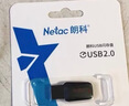 朗科（Netac）32GB USB2.0 U盘U196 黑旋风车载电脑两用闪存盘 黑红色小巧迷你加密U盘 实拍图