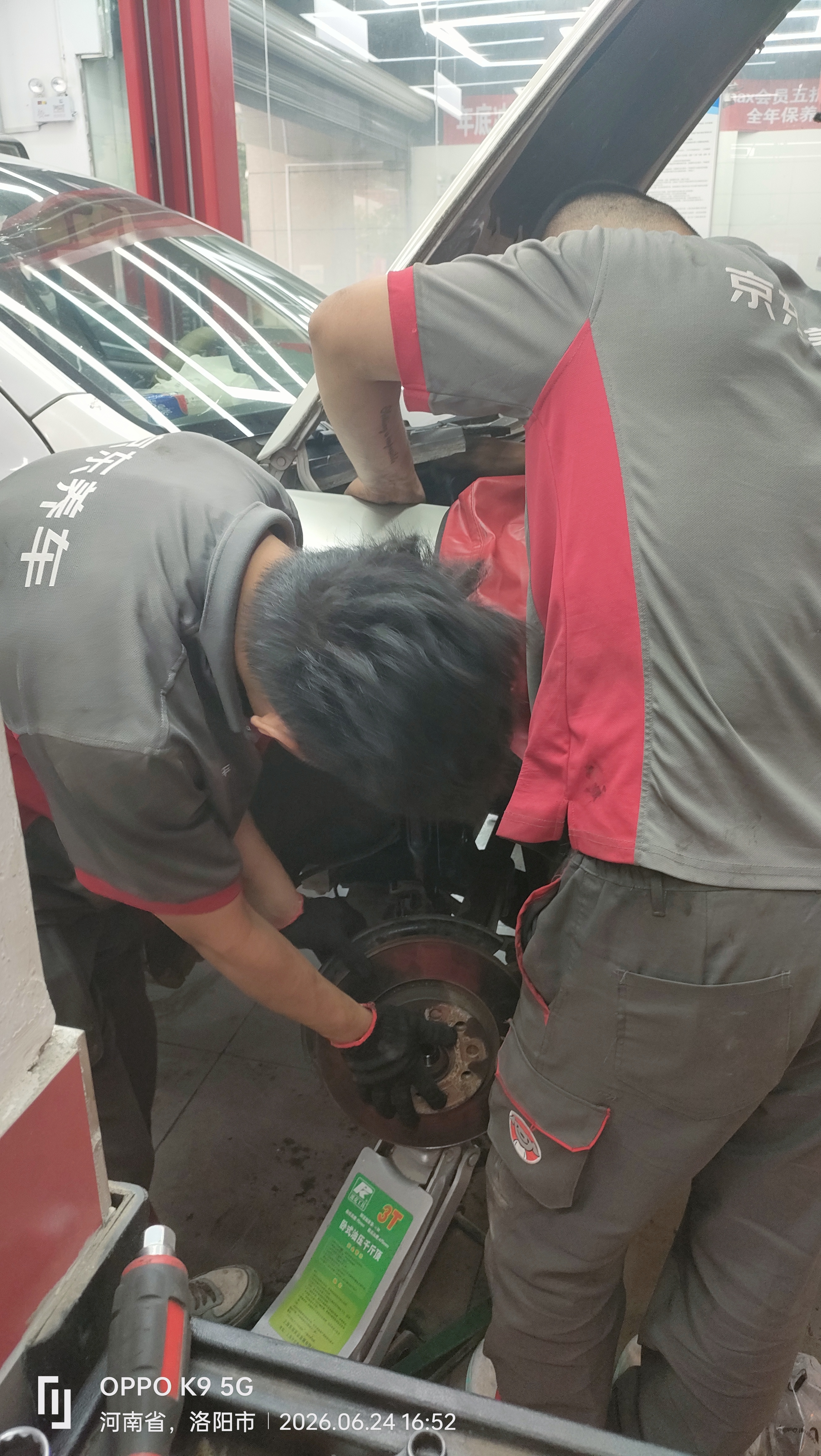 韩泰（Hankook）汽车轮胎 195/65R15 91H H728 适配现代悦动/福克斯/卡罗拉 实拍图