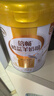 伊利倍畅羊奶粉 富硒羊奶粉成人奶粉 送礼 高钙益生菌勉益 700g 实拍图