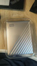 西部数据（WD）移动硬盘2TB type-c Mac专用 Ultra系列 2.5英寸 银 机械硬盘 笔记本电脑外接加密 大容量家庭存储 实拍图