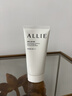 皑丽（ALLIE）嘉娜宝防晒霜户外军训日常通勤隔离稳定成膜SPF50+水润防晒乳90g 实拍图