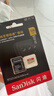 闪迪（SanDisk）128GB TF(MicroSD)内存卡4K极速金卡A2 V30 U3兼容大疆Pocket3/4P/Action 6运动相机/无人机存储卡 实拍图