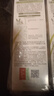 章华（SAVOL）生态染发霜棕黑色2盒植遮白物染发剂盖白染发膏自营男女 实拍图