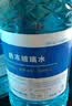 长城世喜夏季汽车玻璃水清洁剂1.8L*0度6瓶玻璃清洗剂雨刷精去油膜去污剂 实拍图